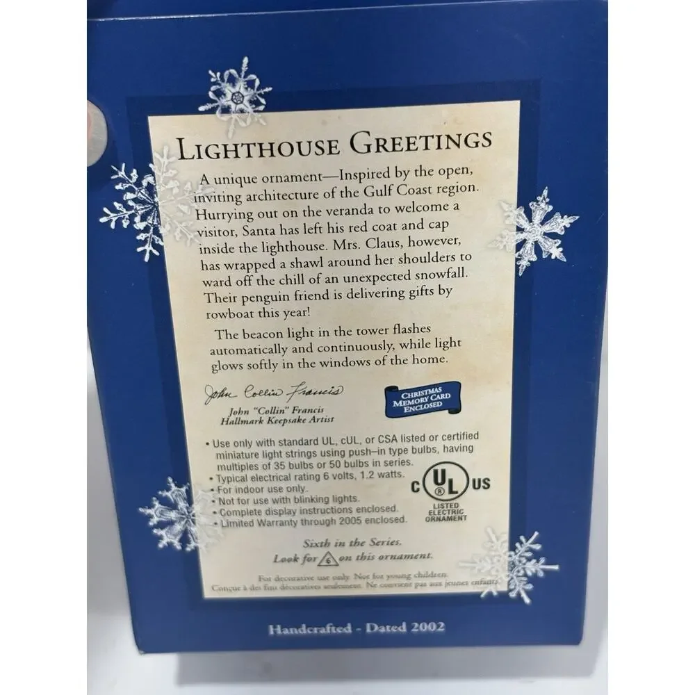 2002 Hallmark Keepsake Lighthouse Greetings Magic‎ Collector's Series Ornament